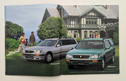 Stagea Prestige Touring Wagon (WC34) 1996