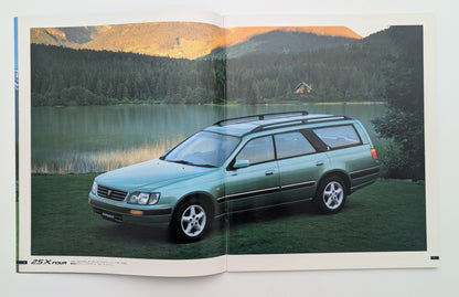 Stagea Prestige Touring Wagon (WC34) 1996
