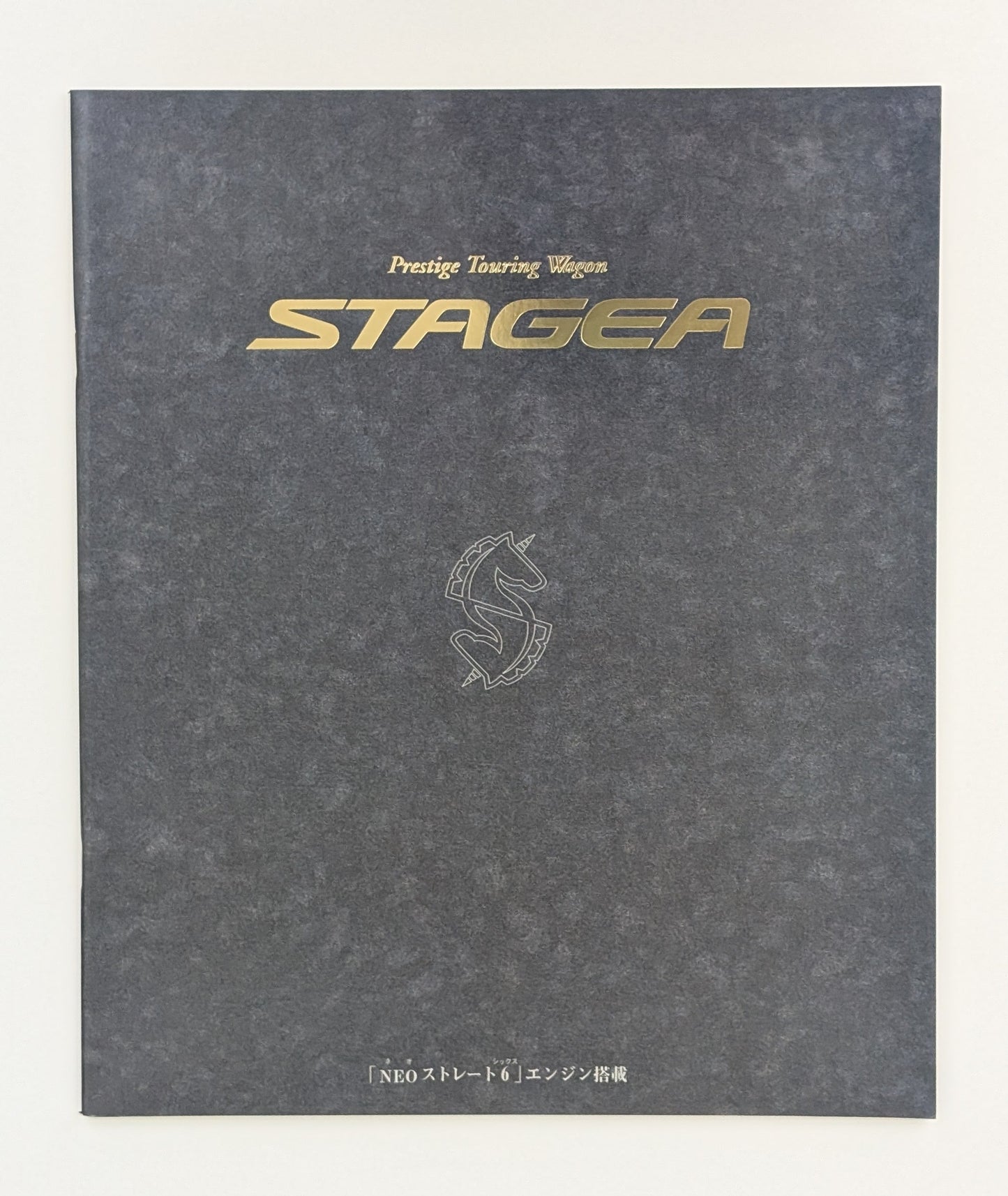 Stagea Prestige Touring Wagon (WC34) 1997