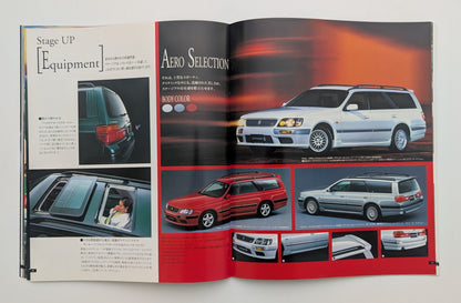 Stagea Prestige Touring Wagon (WC34) 1997