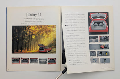 Stagea Prestige Touring Wagon (WC34) 1998