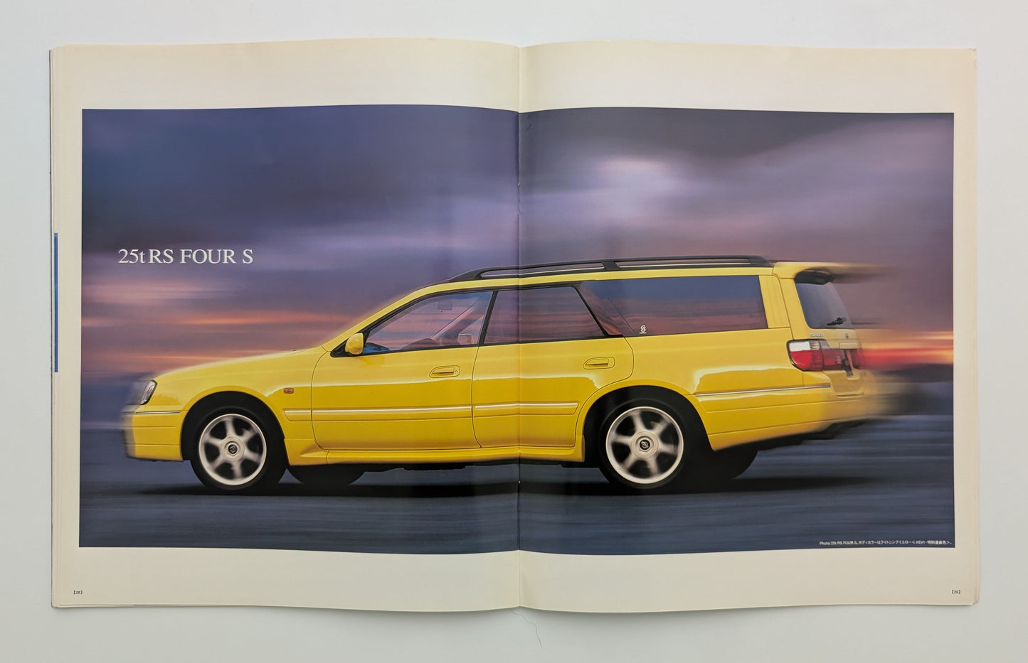 Stagea Prestige Touring Wagon (WC34) 1998