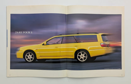 Stagea Prestige Touring Wagon (WC34) 1998