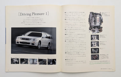 Stagea Prestige Touring Wagon (WC34) 1998