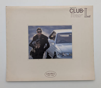 Laurel Medalist Club L (C33) 1989