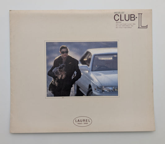 Laurel Medalist Club L (C33) 1989