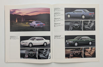 Laurel (C33) 1991