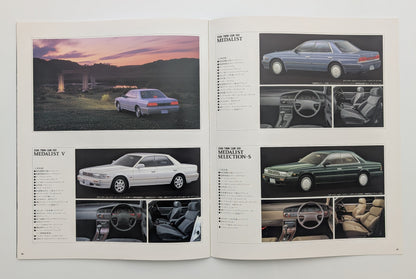 Laurel 2500 With 5AT (C33) 1991