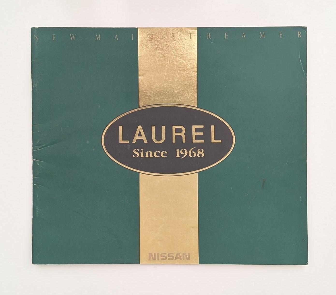 Laurel (C33) 1989