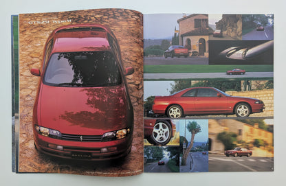 Skyline (R33) 1993