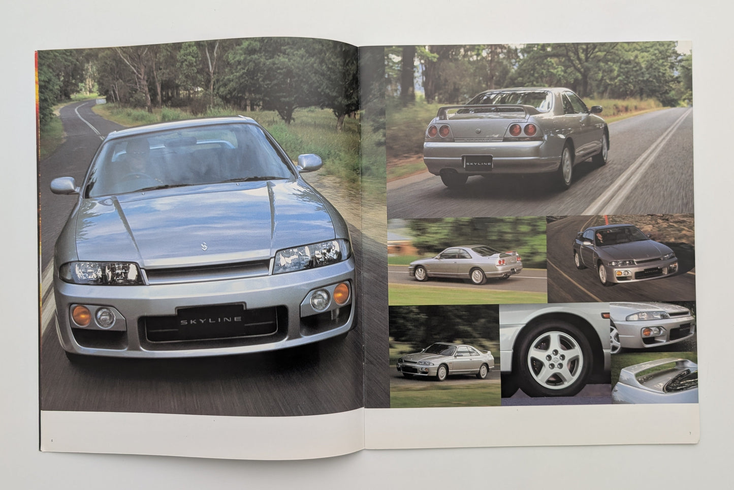 Skyline 2Door Coupe (R33) 1997
