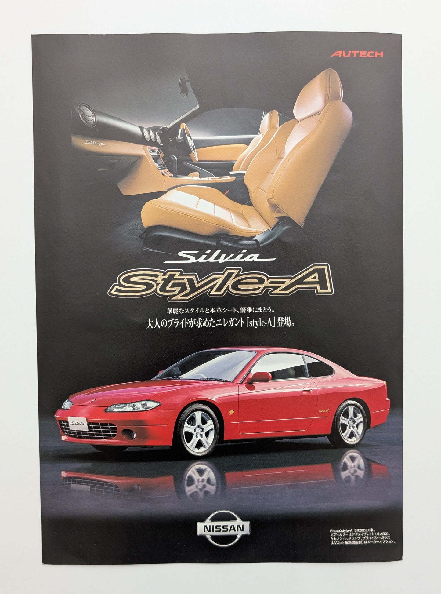 Silvia Style-A (S15) 2000