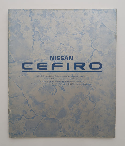 Cefiro (A31) 1989