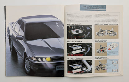 Cefiro (A31) 1989