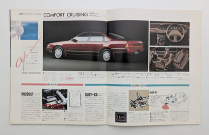 Cefiro (A31) 1989