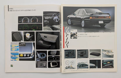 Cefiro (A31) 1989