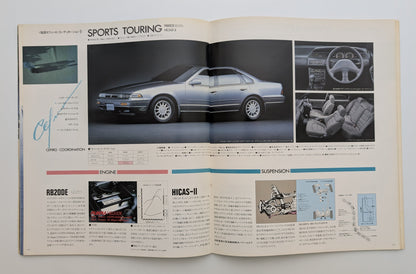 Cefiro (A31) 1988