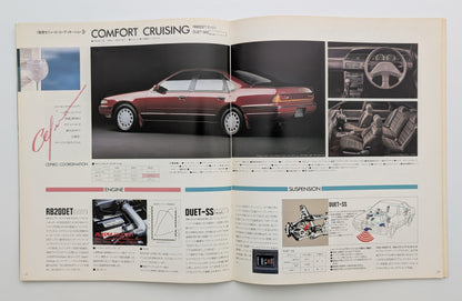 Cefiro (A31) 1988