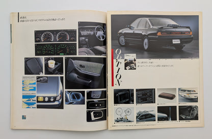 Cefiro (A31) 1988