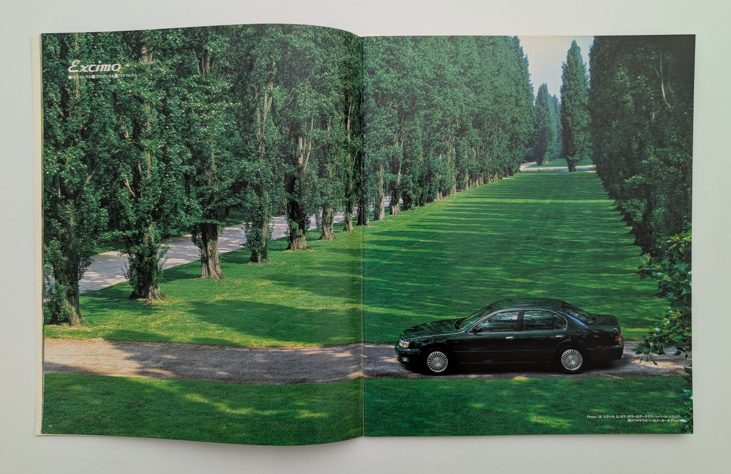 Cefiro (A32) 1994
