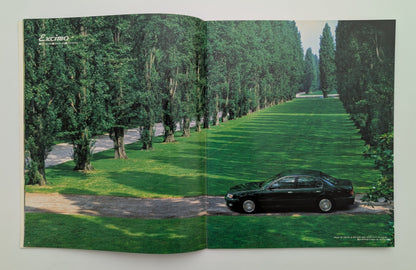 Cefiro (A32) 1994