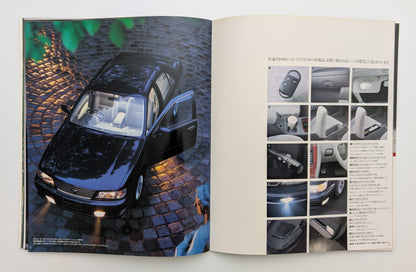 Cefiro (A32) 1994