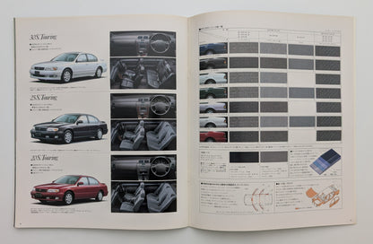 Cefiro (A32) 1994