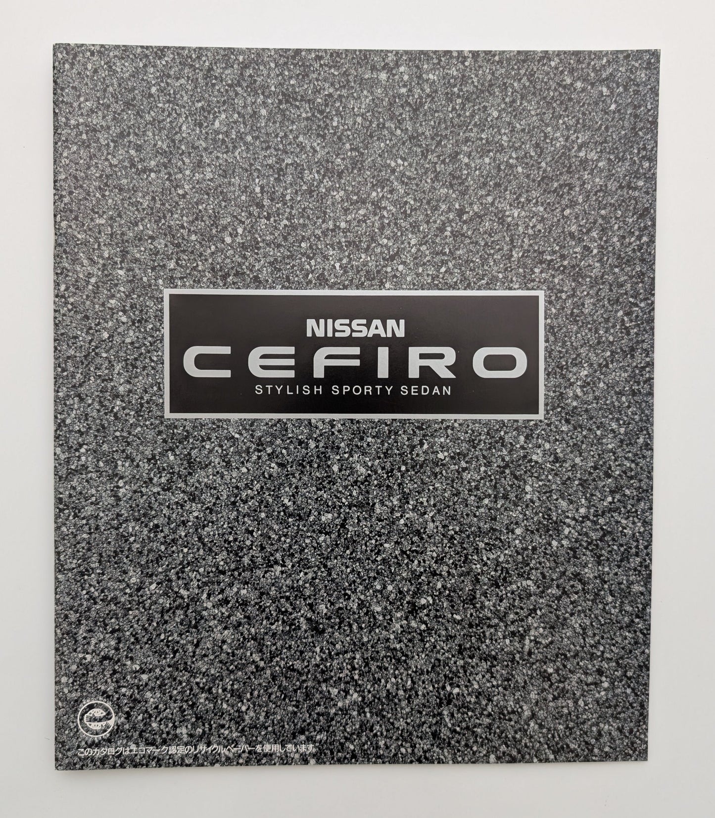Cefiro (A31) 1991