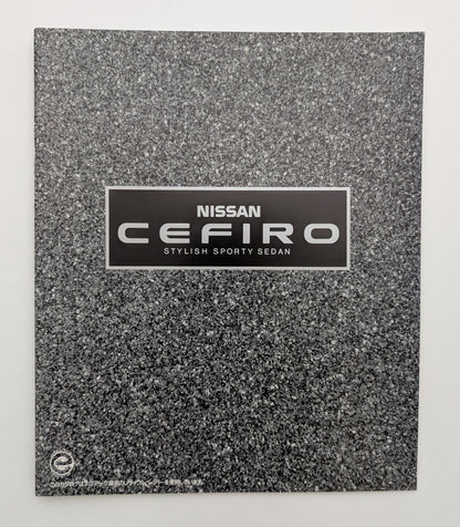 Cefiro (A31) 1991