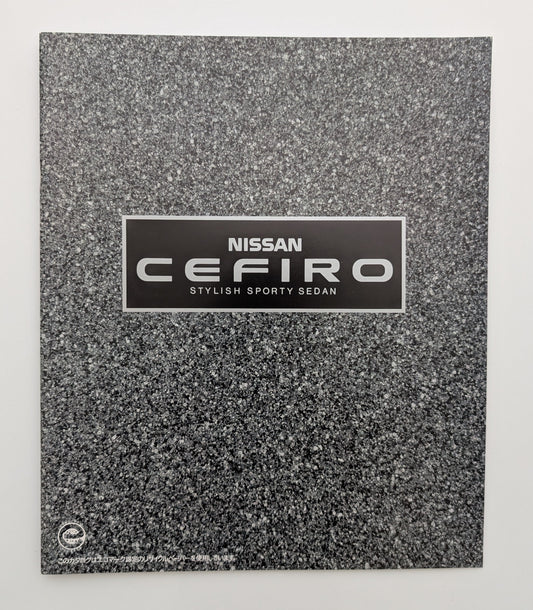 Cefiro (A31) 1991