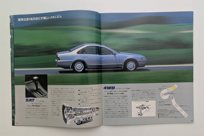 Cefiro (A31) 1991