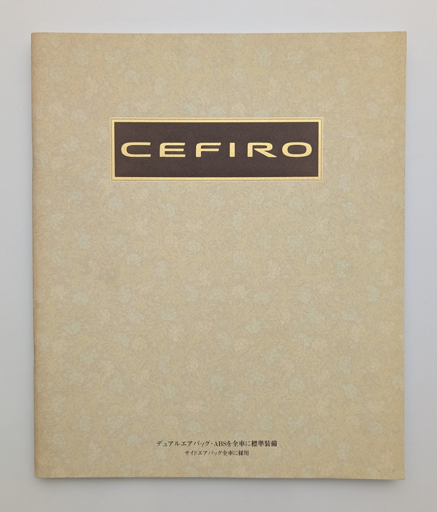 Cefiro (A32) 1997