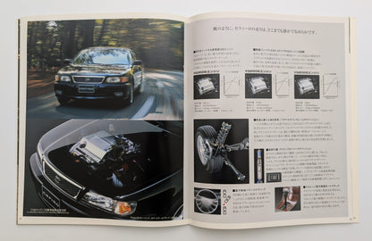 Cefiro (A32) 1997