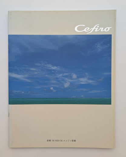 Cefiro (A33) 1998