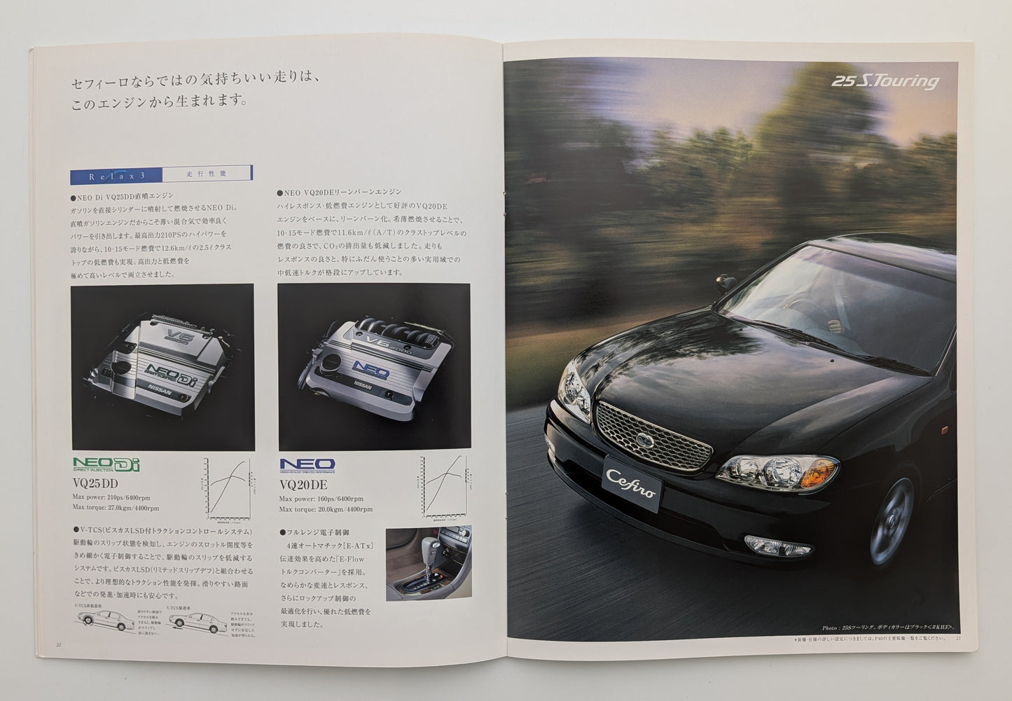 Cefiro (A33) 1998