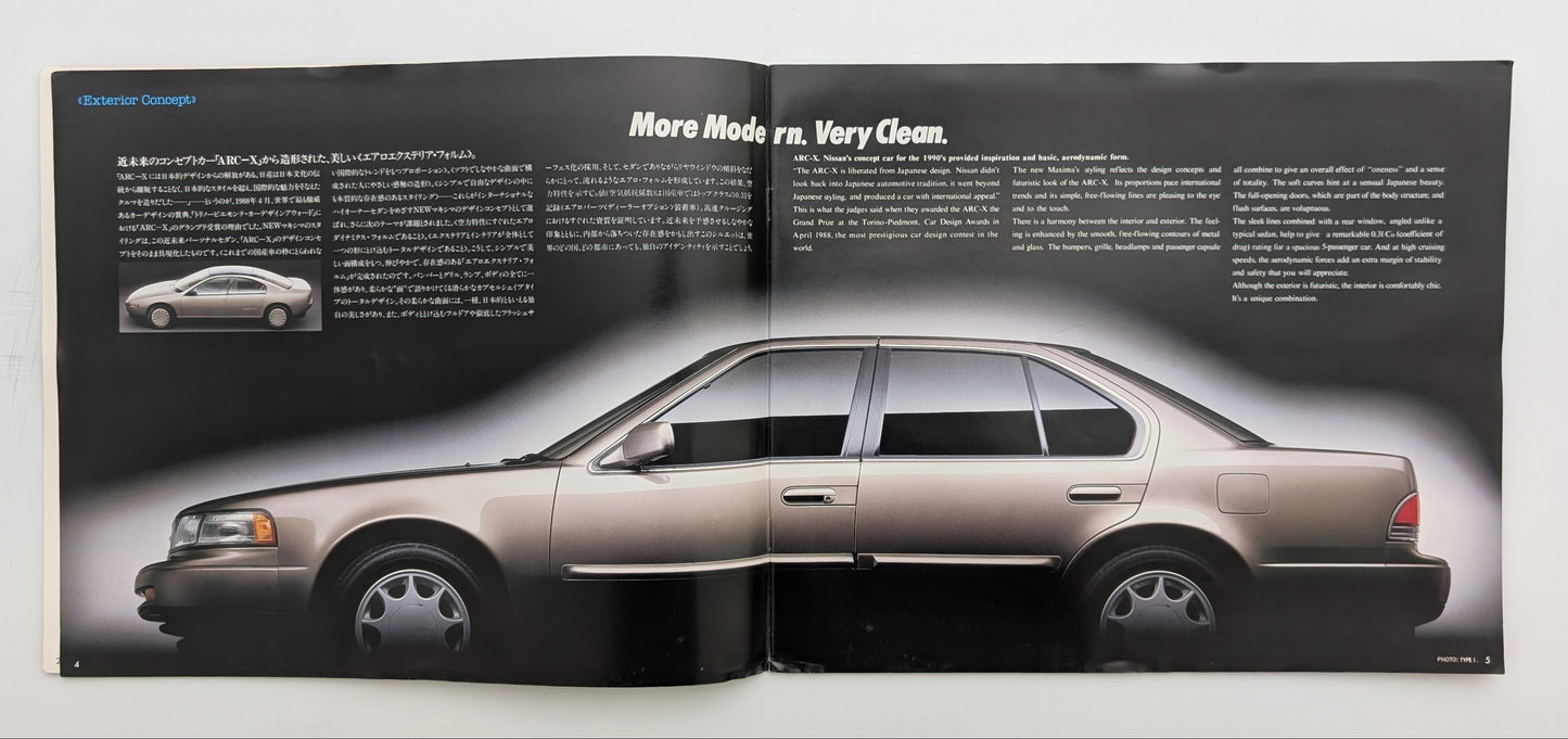 Maxima (J30) 1988
