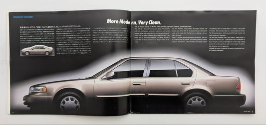 Maxima (J30) 1988