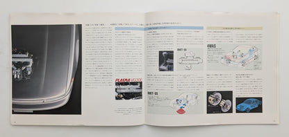 Maxima (J30) 1988