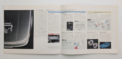 Maxima (J30) 1989