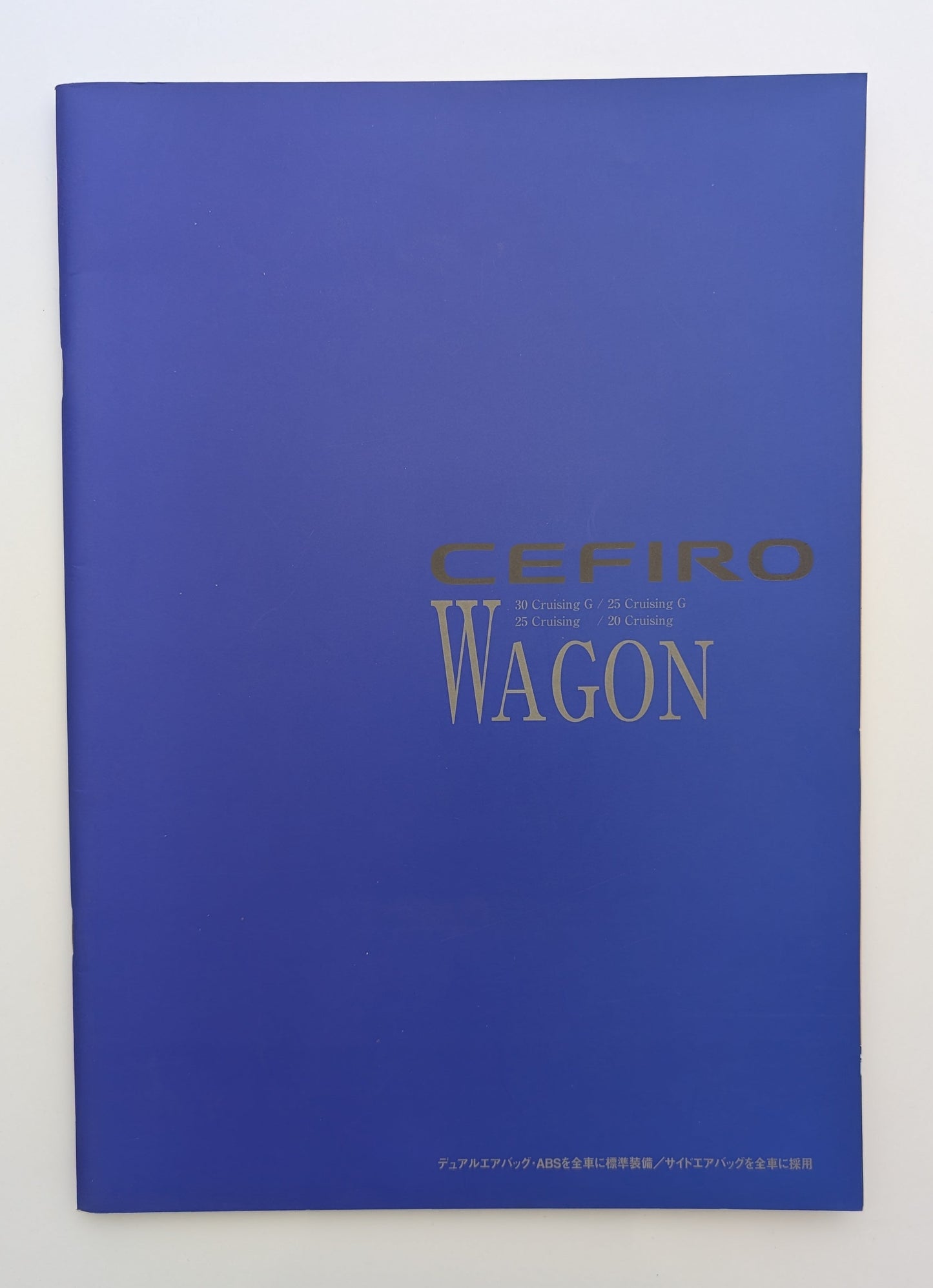 Cefiro Wagon (A32) 1998