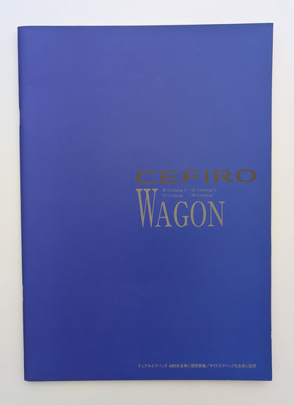 Cefiro Wagon (A32) 1998