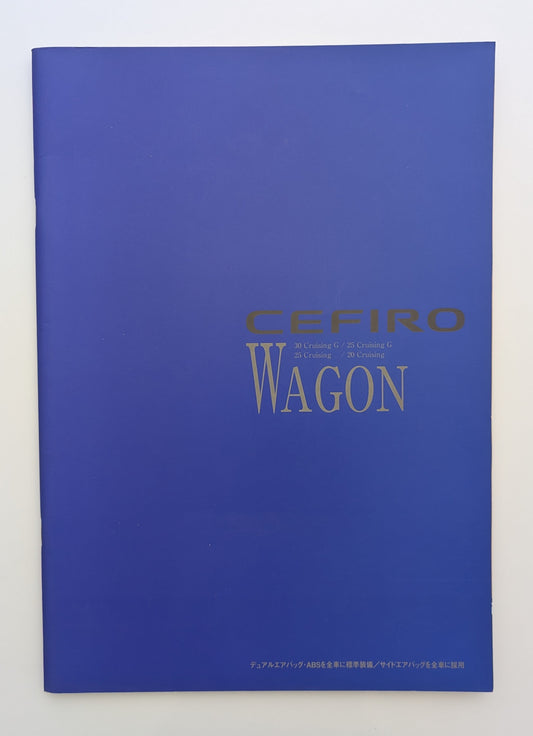 Cefiro Wagon (A32) 1998