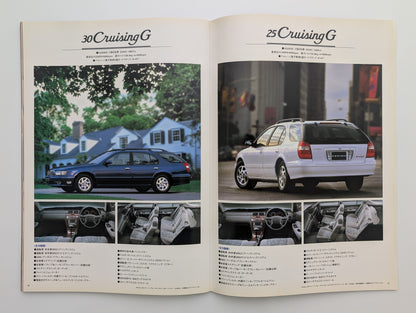 Cefiro Wagon (A32) 1998