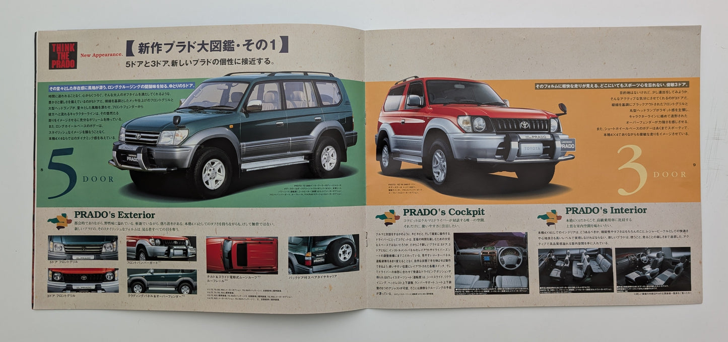 Adventure Passport New Prado (J90) 1996