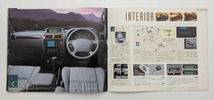 Land Cruiser Prado (J90) 1996