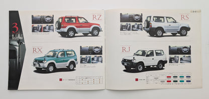 Land Cruiser Prado (J90) 1996