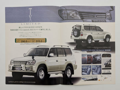 Land Cruiser Prado TX Limited (J90) 1999