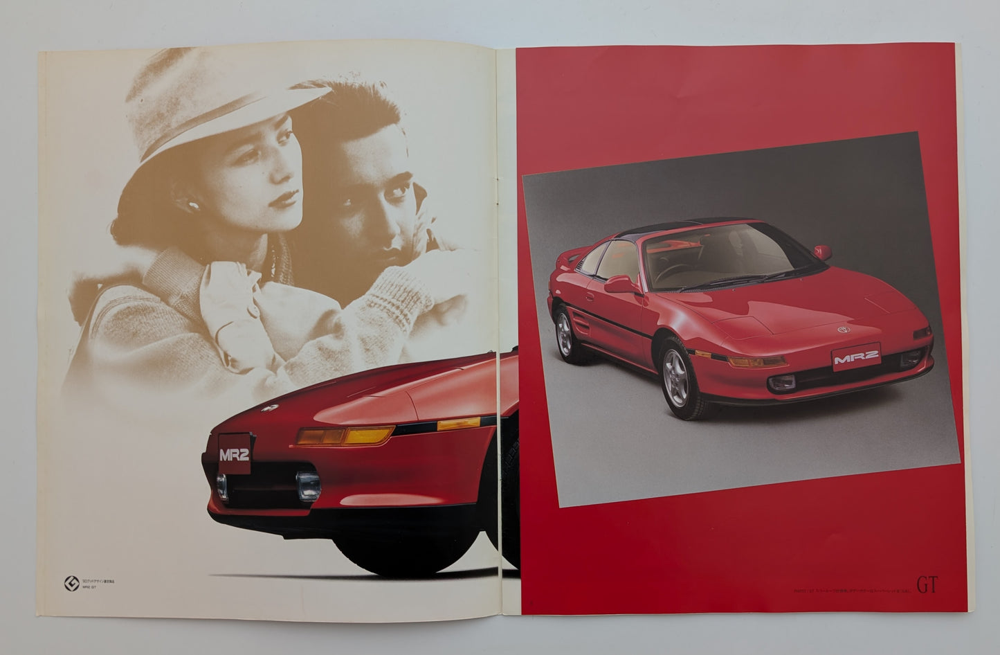 MR2 (SW20) 1991
