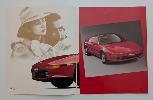 MR2 (SW20) 1991