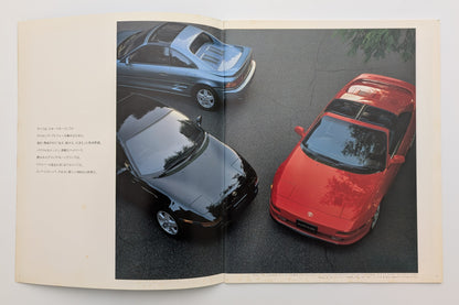 MR2 (SW20) 1991